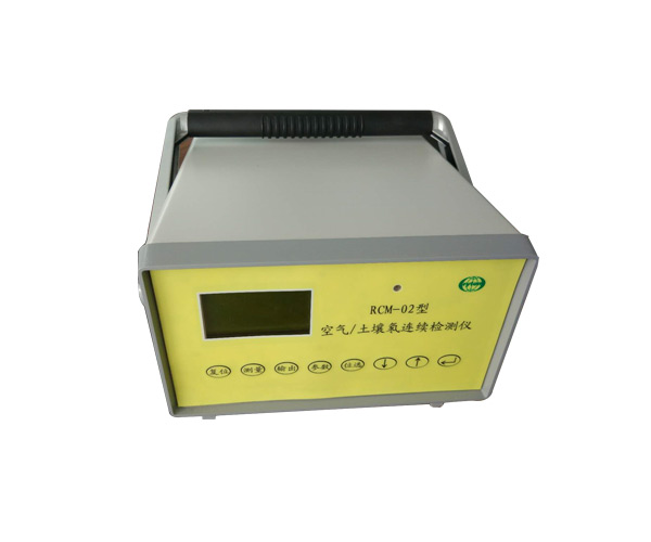 RCM-02����뱙z�y�x