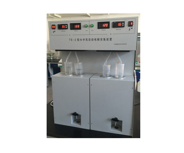 TE-2 ˮ����Ԅ�늽�⼯�b��