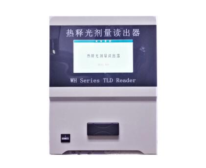 WH-2000��ጹ℩���x����