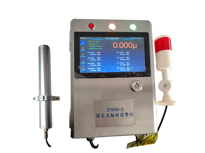 ZFARM-S�ھ�ݗ���(b��o)���x